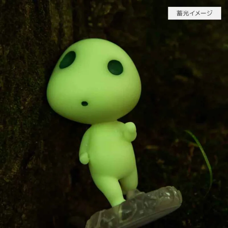 Prinzessin Mononoke - Non-Scale Figure - Kodama (Chubby)