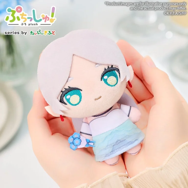 Frieren - Pl&uuml;sch - Frieren