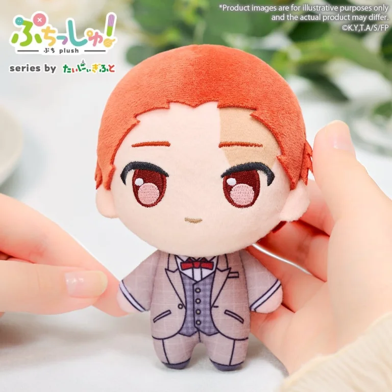 Frieren - Pl&uuml;sch - Stark