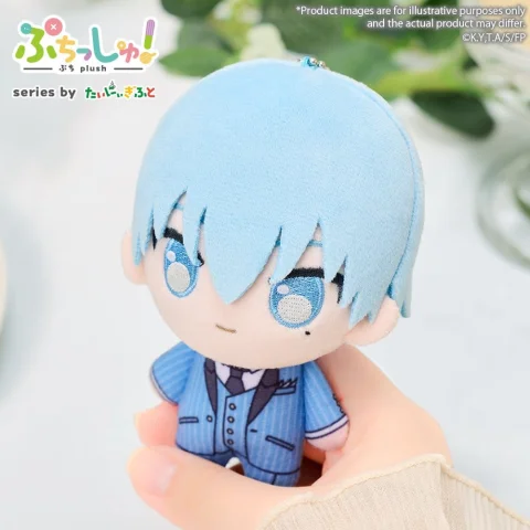 Produktbild zu Frieren - Pl&uuml;sch - Himmel