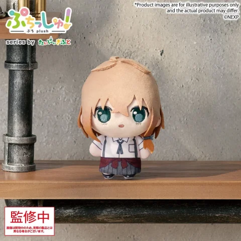 Produktbild zu Magical Girl Lyrical Nanoha - Pl&uuml;sch - Shiina Kuze