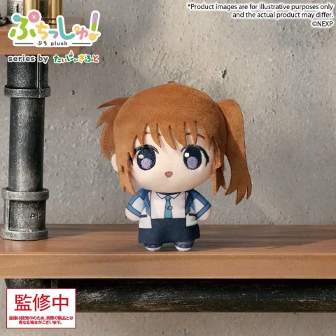 Produktbild zu Magical Girl Lyrical Nanoha - Pl&uuml;sch - Nanoha Takamachi