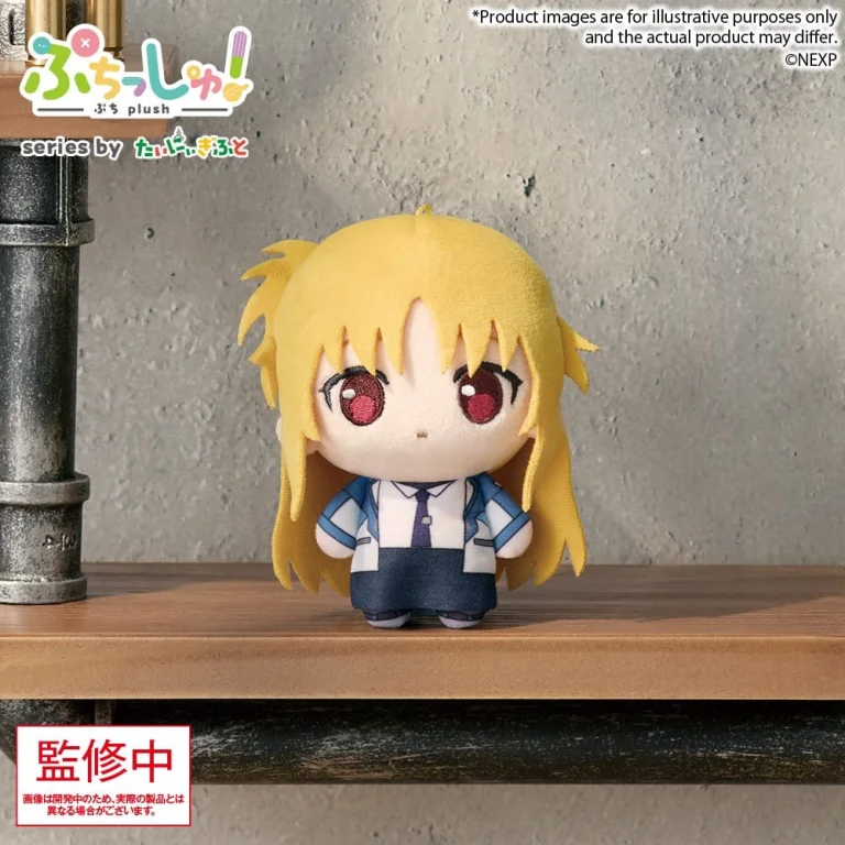 Magical Girl Lyrical Nanoha - Pl&uuml;sch - Fate Testarossa Harlaown