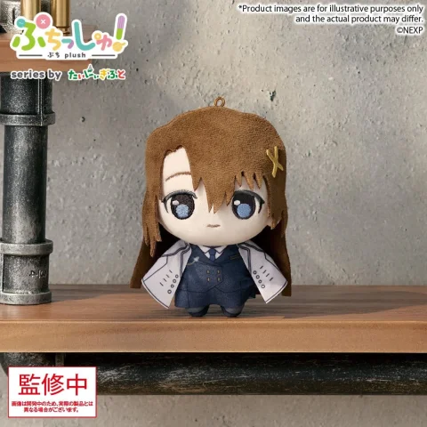 Produktbild zu Magical Girl Lyrical Nanoha - Pl&uuml;sch - Hayate Yagami