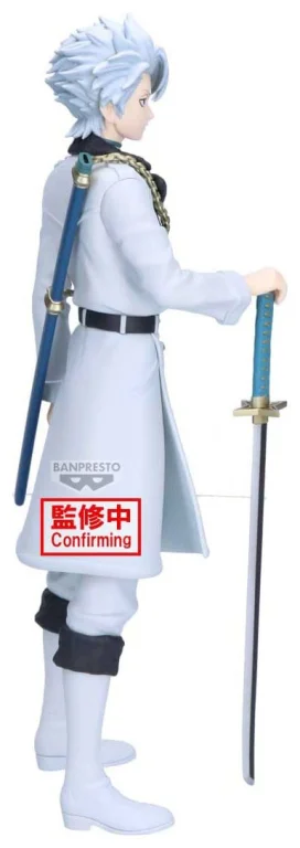 Bleach - MAXIMATIC - Tōshirō Hitsugaya