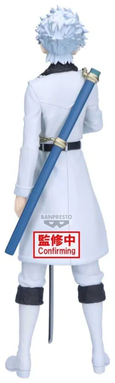 Bleach - MAXIMATIC - Tōshirō Hitsugaya