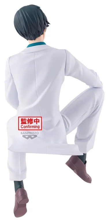 Blue Lock - Prize Figure - Rin Itoshi (Sweets Flavor)