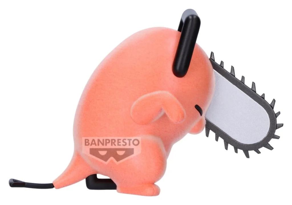 Chainsaw Man - Fluffy Puffy - Pochita (Dancing) (A)