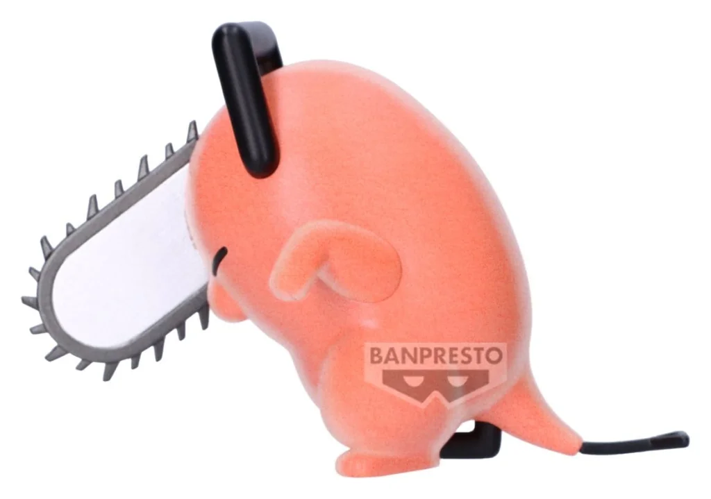 Chainsaw Man - Fluffy Puffy - Pochita (Dancing) (A)