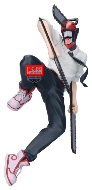 Chainsaw Man - MAXIMATIC - Chainsaw Man