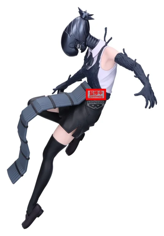 Chainsaw Man - MAXIMATIC - Bomb