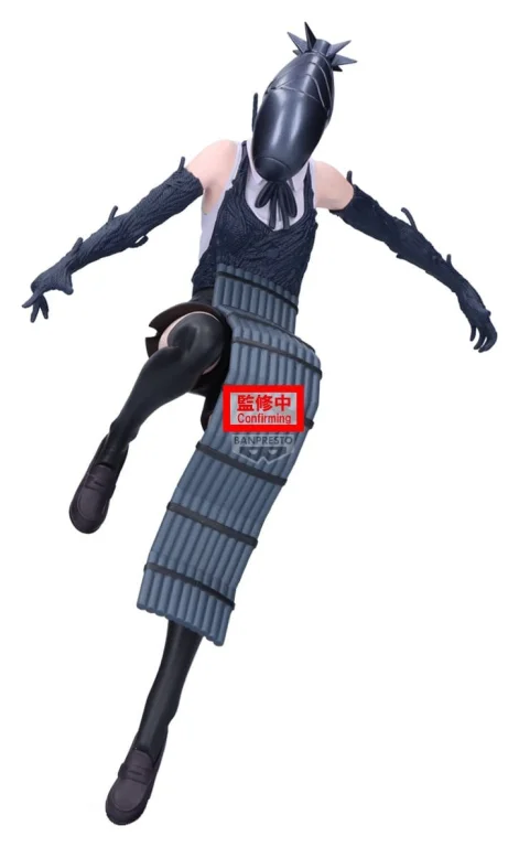 Chainsaw Man - MAXIMATIC - Bomb