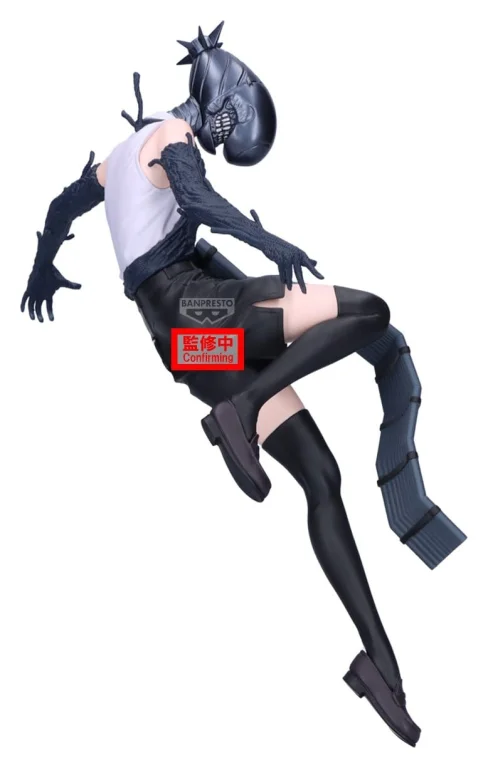 Chainsaw Man - MAXIMATIC - Bomb