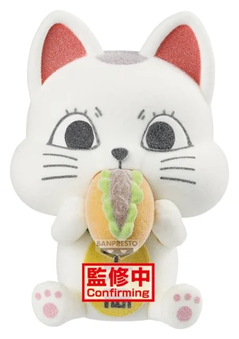 Produktbild zu DAN DA DAN - Fluffy Puffy - Turbo Granny (Beckoning Cat) (B)