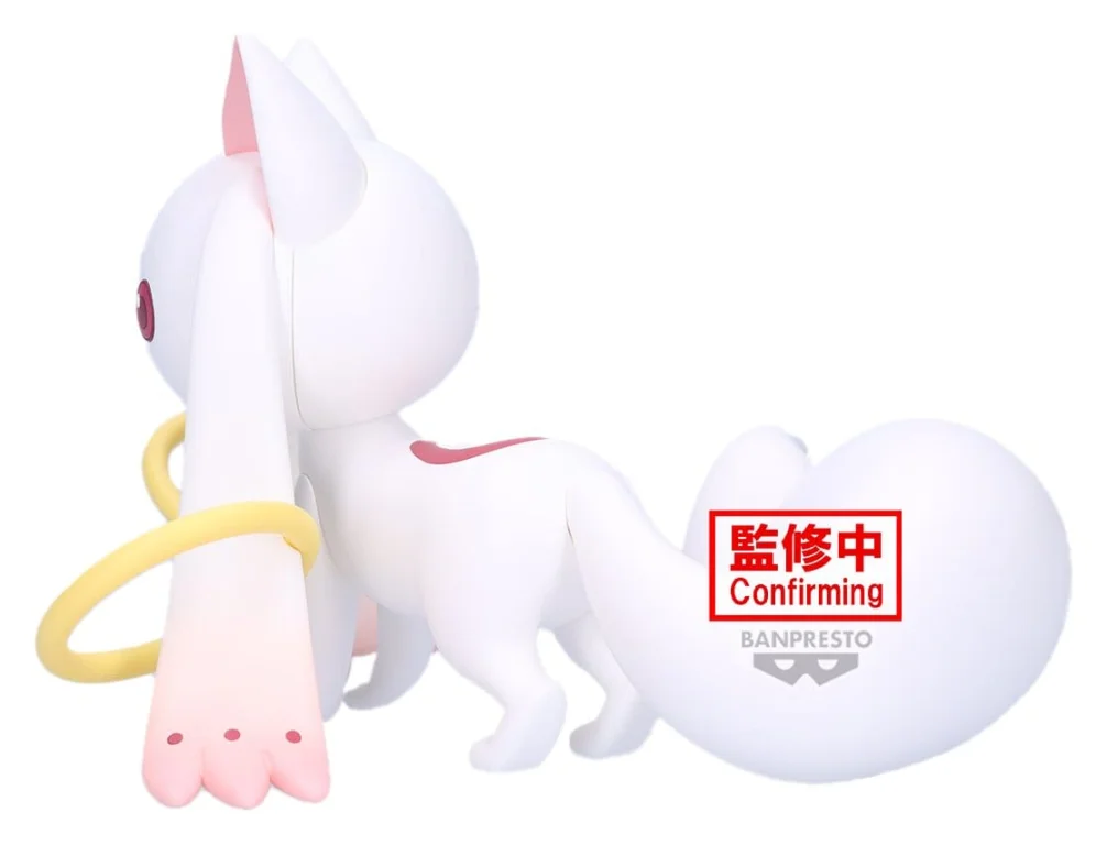 Puella Magi Madoka Magica - Fluffy Puffy - Kyubey