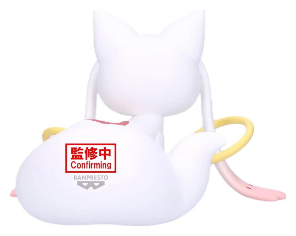 Puella Magi Madoka Magica - Fluffy Puffy - Kyubey