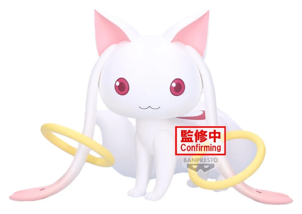 Puella Magi Madoka Magica - Fluffy Puffy - Kyubey