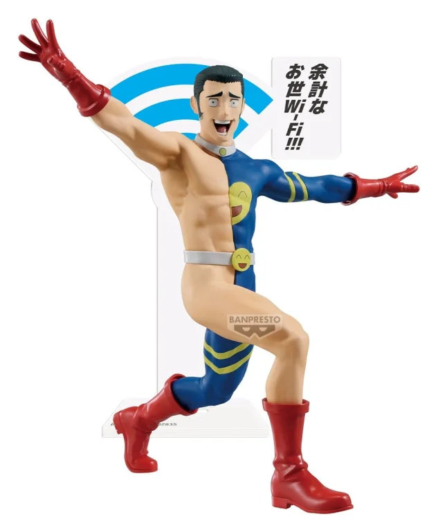 Jujutsu Kaisen - Prize Figure - Fumihiko Takaba