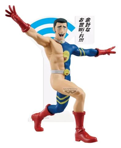 Produktbild zu Jujutsu Kaisen - Prize Figure - Fumihiko Takaba