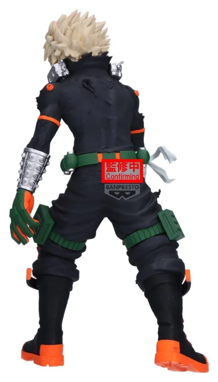 My Hero Academia - MAXIMATIC - Katsuki Bakugō (The Beginning)