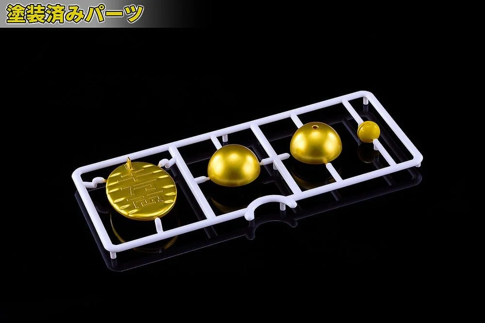 DAN DA DAN - PLAMAX - Turbo Granny (Beckoning Cat)