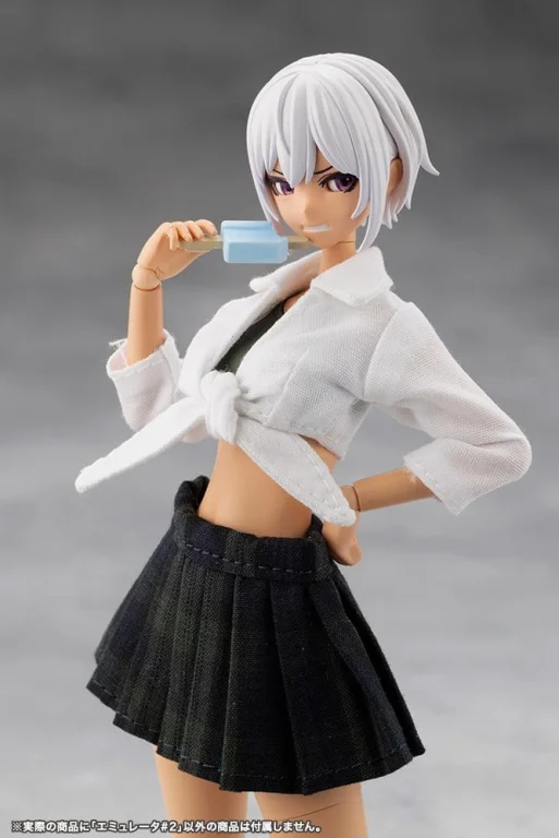 Megalomaria Unlimited Universe - Plastic Model Kit - Emulator (#2)