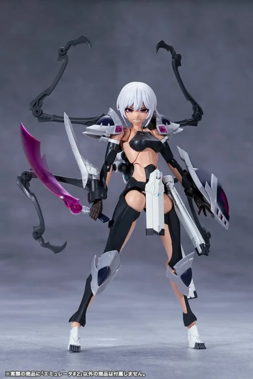 Megalomaria Unlimited Universe - Plastic Model Kit - Emulator (#2)