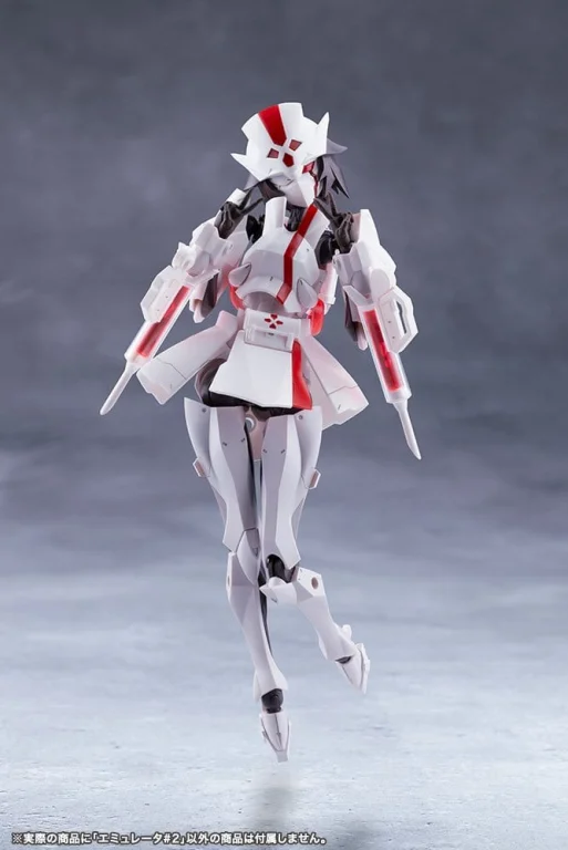 Megalomaria Unlimited Universe - Plastic Model Kit - Emulator (#2)