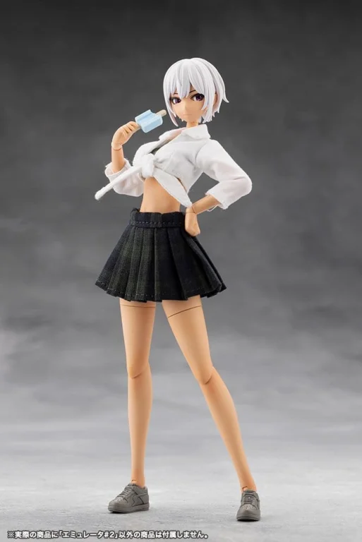 Megalomaria Unlimited Universe - Plastic Model Kit - Emulator (#2)