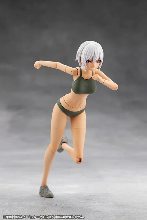 Megalomaria Unlimited Universe - Plastic Model Kit - Emulator (#2)