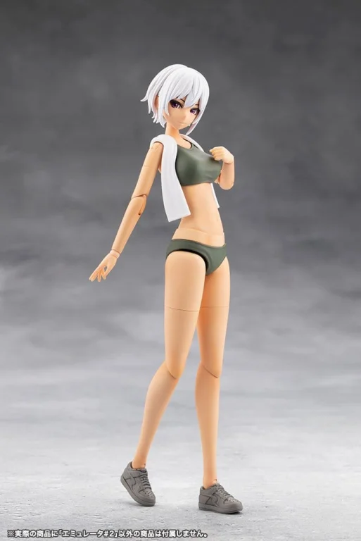 Megalomaria Unlimited Universe - Plastic Model Kit - Emulator (#2)