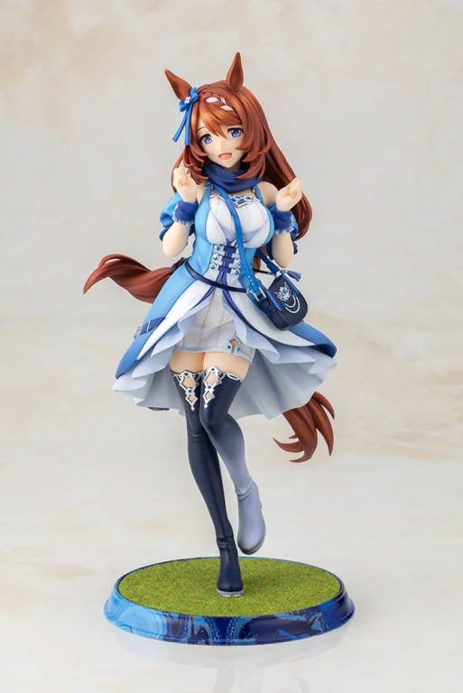 Umamusume - Scale Figure - Super Creek