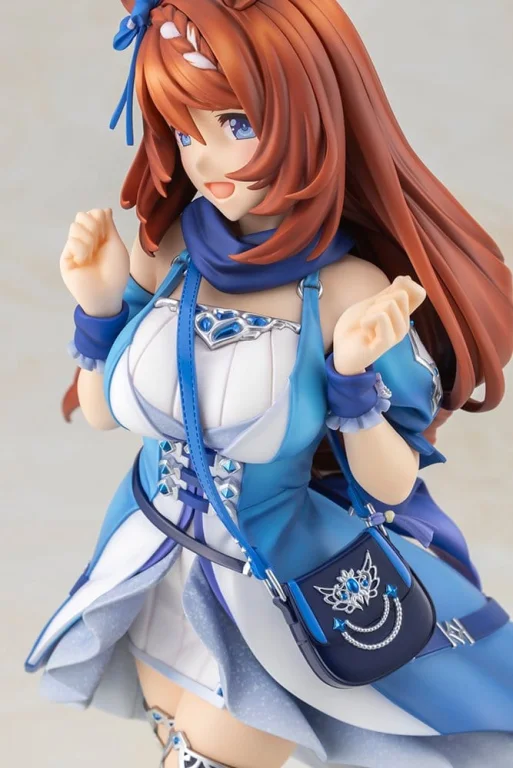 Umamusume - Scale Figure - Super Creek