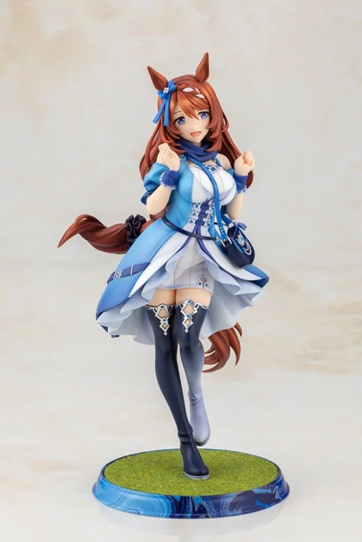 Umamusume - Scale Figure - Super Creek