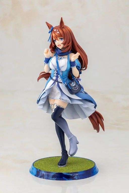 Umamusume - Scale Figure - Super Creek