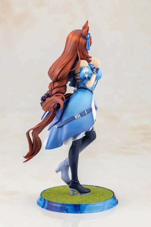 Umamusume - Scale Figure - Super Creek