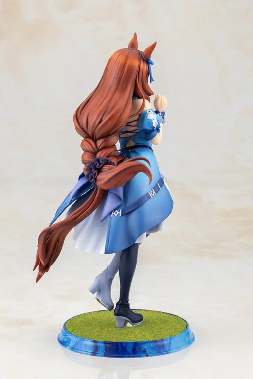 Umamusume - Scale Figure - Super Creek