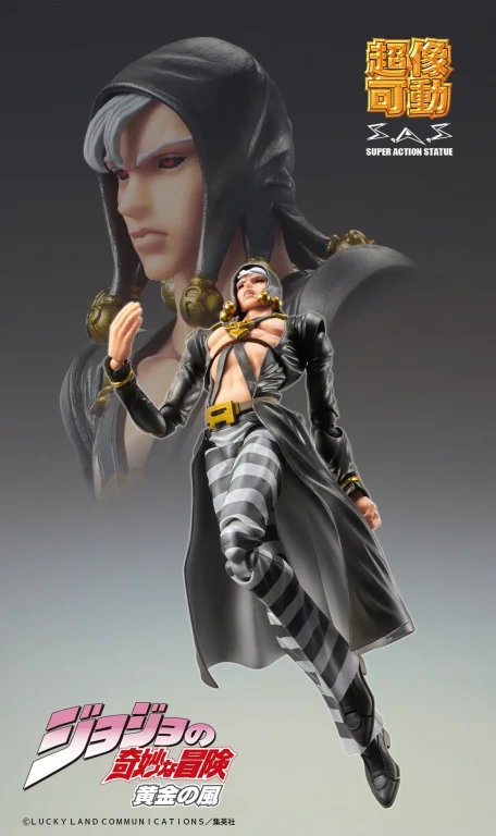 JoJo's Bizarre Adventure - Super Action Statue - Risotto Nero