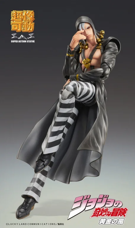 JoJo's Bizarre Adventure - Super Action Statue - Risotto Nero