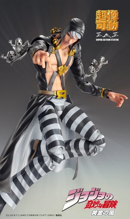 JoJo's Bizarre Adventure - Super Action Statue - Risotto Nero