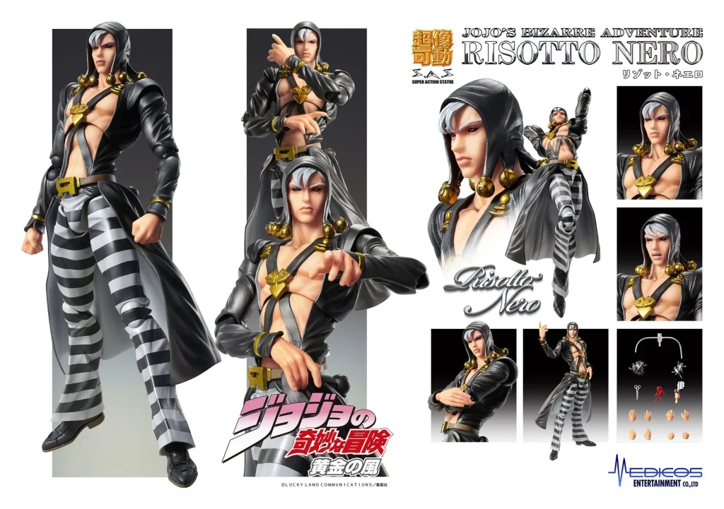 JoJo's Bizarre Adventure - Super Action Statue - Risotto Nero