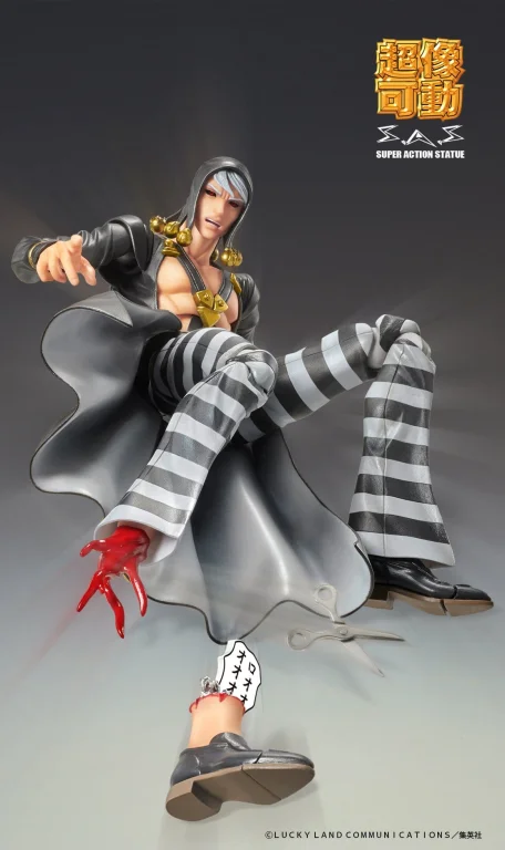 JoJo's Bizarre Adventure - Super Action Statue - Risotto Nero