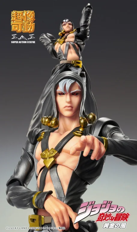 JoJo's Bizarre Adventure - Super Action Statue - Risotto Nero