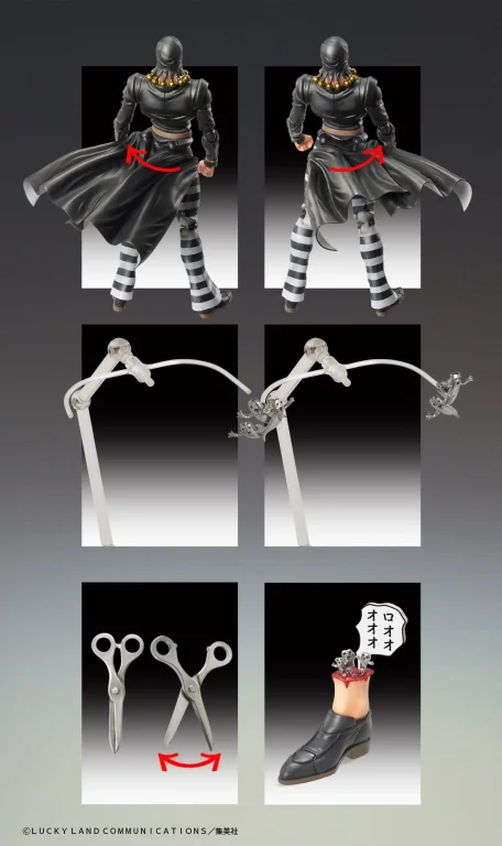 JoJo's Bizarre Adventure - Super Action Statue - Risotto Nero