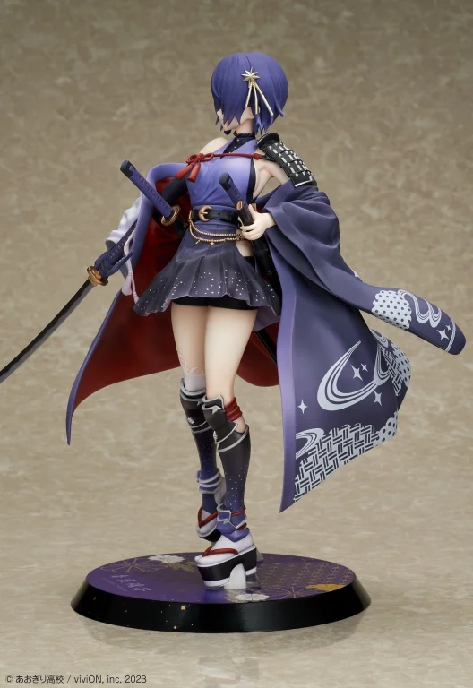 Aogiri High School - Scale Figure - Tamako Otodama (Japanese Armor Ver.)