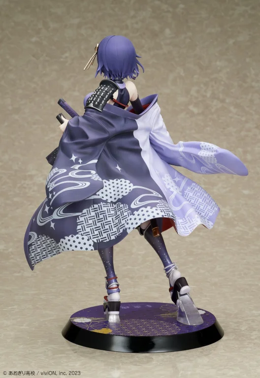 Aogiri High School - Scale Figure - Tamako Otodama (Japanese Armor Ver.)