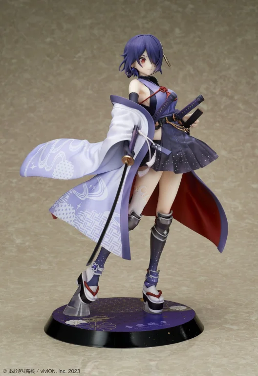 Aogiri High School - Scale Figure - Tamako Otodama (Japanese Armor Ver.)