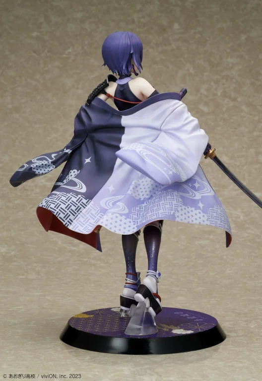 Aogiri High School - Scale Figure - Tamako Otodama (Japanese Armor Ver.)