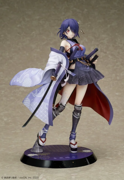 Aogiri High School - Scale Figure - Tamako Otodama (Japanese Armor Ver.)