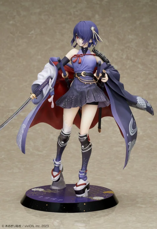 Aogiri High School - Scale Figure - Tamako Otodama (Japanese Armor Ver.)